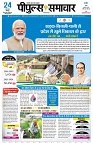 page1