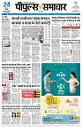 page3