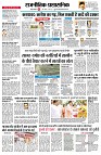 page4