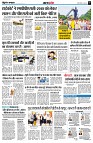 page5