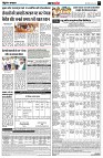 page7