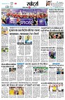 page11