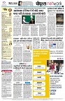 page12