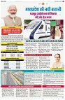 page2