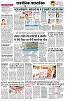 page4