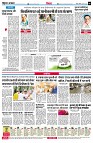 page8