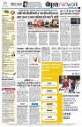 page14