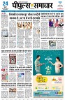 page3