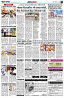 page7