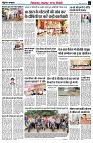 page3