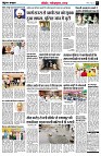 page7