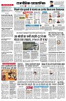 page2