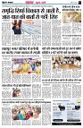 page3