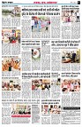page5