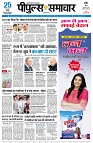 page1