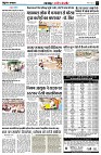 page3