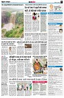 page8