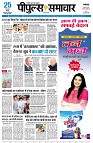 page1