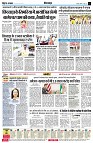 page4