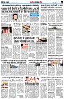 page5