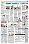 page10