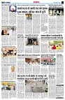 page14
