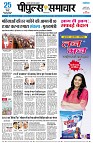 page1