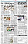 page5
