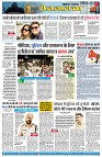 page7