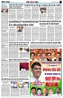 page9