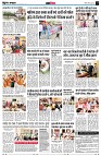 page13