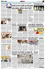 page14