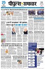page1