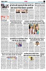 page3