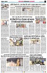 page5