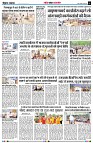 page6
