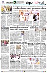 page8