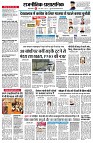 page2