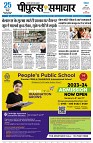 page3