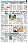 page4
