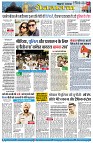 page7