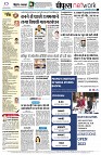 page12