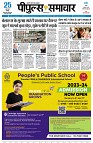 page3