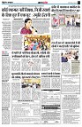 page4