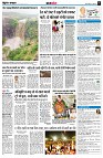 page8