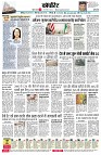 page10