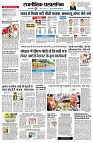 page2