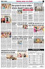 page3