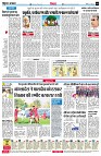 page4