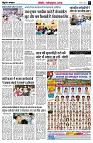 page7